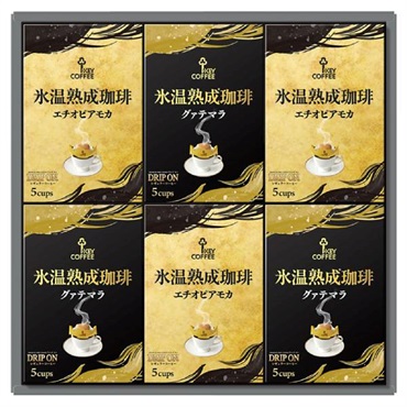 ｢キーコーヒー｣ドリップオン氷温熟成珈琲 アソートギフト