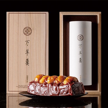 ｢菓匠風月｣万羊羹 常陸（ひたち）