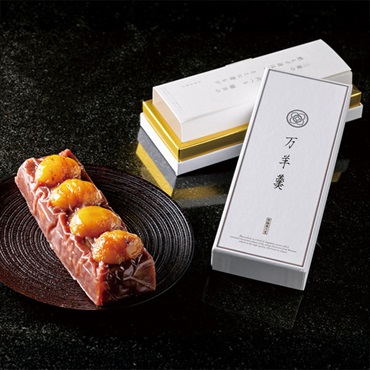 ｢菓匠風月｣万羊羹 笠間（かさま）