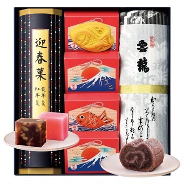 ｢京菓子司 俵屋吉富｣京銘菓「雲龍」詰合せ