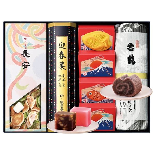「京菓子司 俵屋吉富」京銘菓「雲龍」詰合せ|百万石百貨店オンラインショップ|金沢エムザ