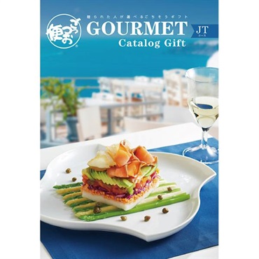 「ごっつお便」JTコース