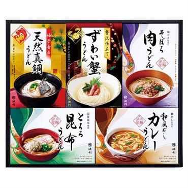 ｢池利｣贅沢手延べ三輪うどん詰合せ