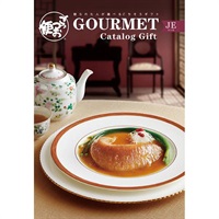 「ごっつお便」JEコース