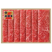 《能登応援》｢肉の匠いとう｣能登牛 モモすき焼用(480g)【冷蔵】