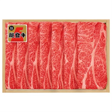 《能登応援》｢肉の匠いとう｣能登牛 肩ロースすき焼用(510g)【冷蔵】