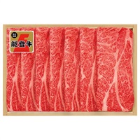 《能登応援》｢肉の匠いとう｣能登牛 肩ロースすき焼用(510g)【冷蔵】