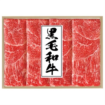 ｢肉の匠いとう｣黒毛和牛 モモすき焼用(350g)【冷蔵】