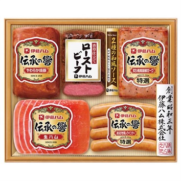 ｢伊藤ハム｣伝承の響バラエティ詰合せ【冷蔵】