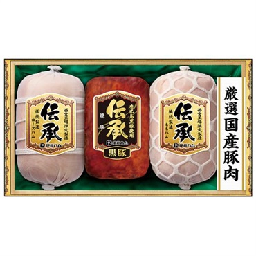 ｢伊藤ハム｣伝承国産豚肉ハム詰合せ【冷蔵】