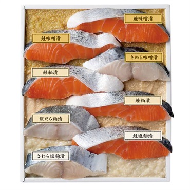 ｢味の十字屋｣味百鮮詰合せ【冷蔵】