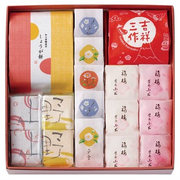 ｢柴舟小出｣銘菓集冬