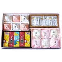 《能登応援》｢森八｣吟撰菓特撰