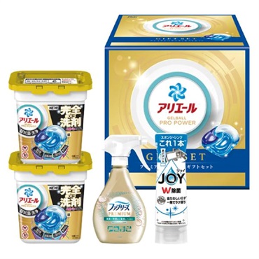 ｢P&G｣プレミアムバラエティギフトセット