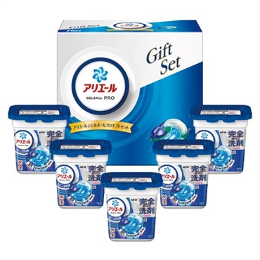 ｢アリエール｣ジェルボールプロギフトセット