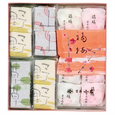 ｢柴舟小出｣福梅・山野草詰合せ