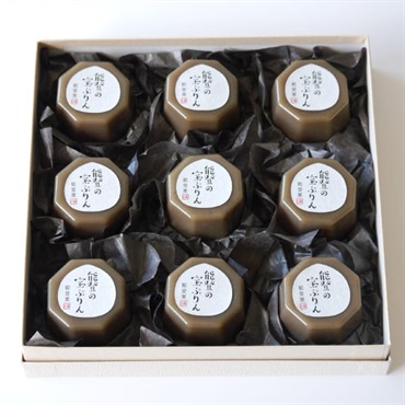 《能登応援》｢森八｣能登の宝ぷりん（能登栗）9個入