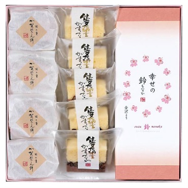 《能登応援》｢越山甘清堂｣ふるさと（Ⅱ）