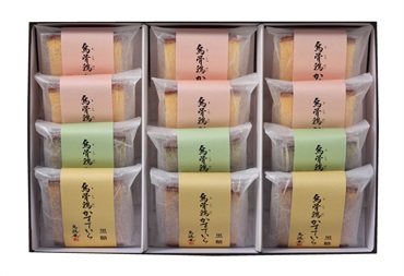 ｢烏鶏庵｣烏骨鶏かすていら個包装セット