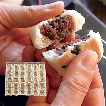 ｢末広堂｣うすかわまんじゅう(30個)