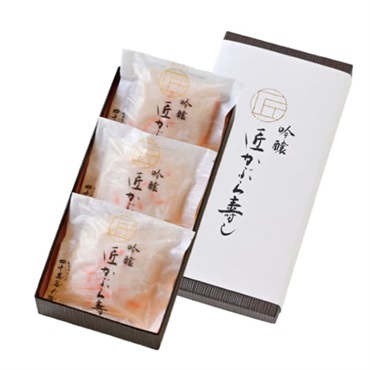 ｢四十萬谷本舗｣吟醸匠かぶら寿し【冷蔵】