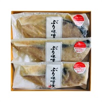 ｢四十萬谷本舗｣ぶり味噌漬【冷蔵】