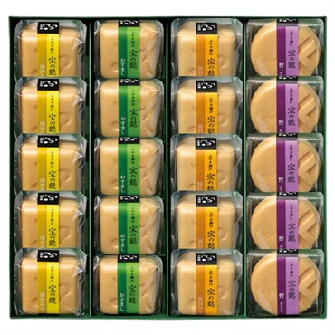 ｢不室屋｣おもてなし(20個)