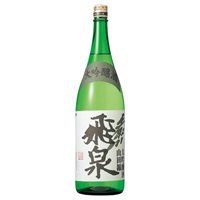 ｢吉田酒造店｣手取川 大吟醸 飛泉(1.8ℓ1本入)