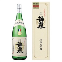 ｢東酒造｣神泉 純米大吟醸(1.8ℓ1本)