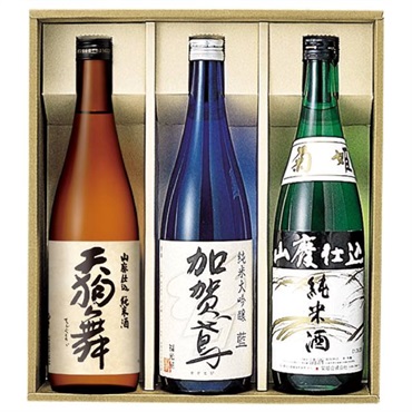 ｢エムザオリジナル｣加賀の地酒 飲み比べセット