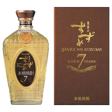 銀座のすずめaged7years