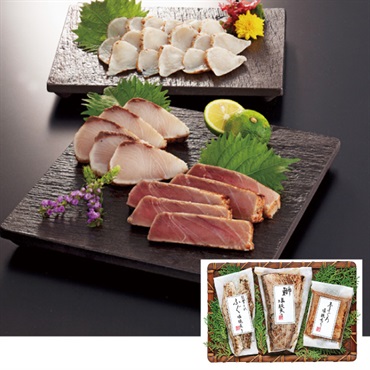 《能登応援》｢四十萬谷本舗｣塩糀炙り三種【冷凍】