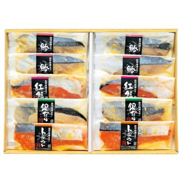 ｢魚廣｣鮮魚味噌漬※常温・冷蔵商品との同梱はできせん。