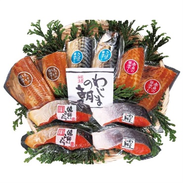 《能登応援》｢西脇水産｣紅鮭と輪島の干物セット【冷凍】