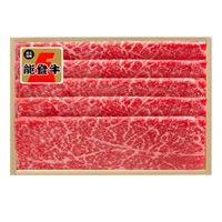 《能登応援》｢肉の匠いとう｣能登牛モモすき焼用(400g)【冷蔵】