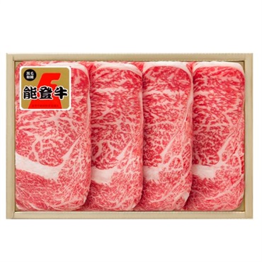 《能登応援》｢肉の匠いとう｣能登牛ロースすき焼用(360g)【冷蔵】