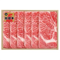 《能登応援》｢肉の匠いとう｣能登牛ロースすき焼用(540g)【冷蔵】