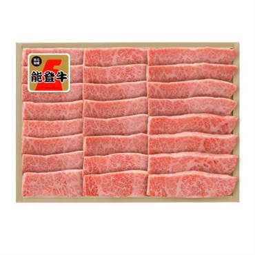 《能登応援》｢肉の匠いとう｣能登牛バラ焼肉用(560g)【冷蔵】