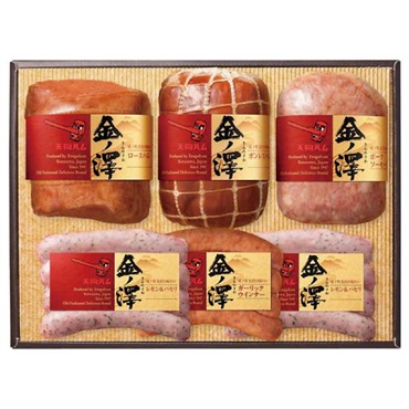 ｢天狗ハム｣金ノ澤詰合せ※常温・冷凍商品との同梱はできせん。