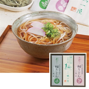 ｢鶴一屋｣初春福うどん