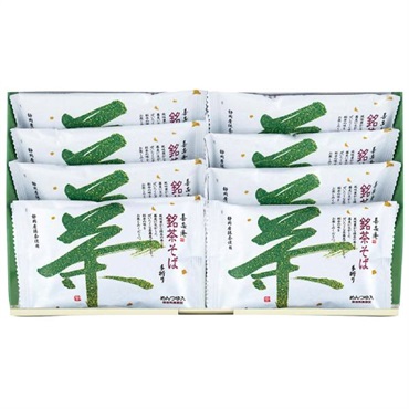 ｢喜泉庵｣手折り銘茶そば詰合せ