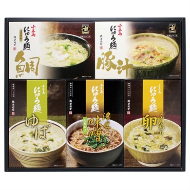 小豆島・お湯を注ぐだけ お手軽にゅうめん