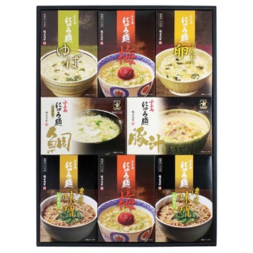 小豆島・お湯を注ぐだけ お手軽にゅうめん