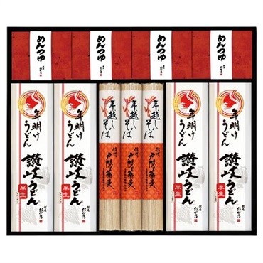｢創庵おか乃｣年越しそば・年明けうどん詰合せ