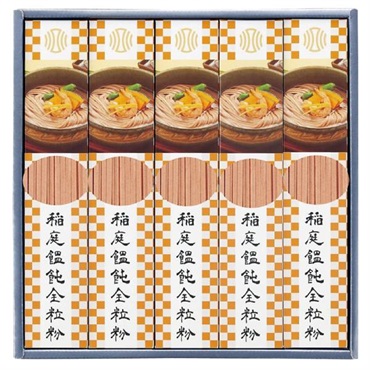 ｢稲庭庵｣稲庭饂飩全粒粉