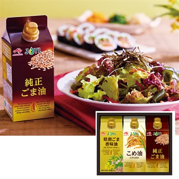 ｢AJINOMOTO｣オイルセレクションギフト