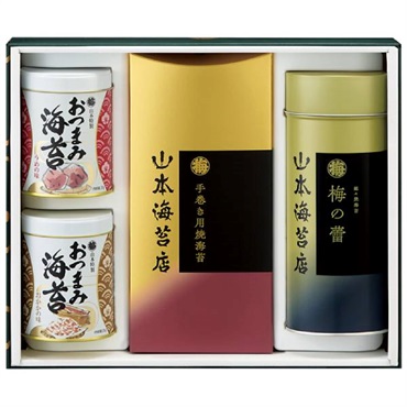 ｢山本海苔店｣バラエティ詰合せ