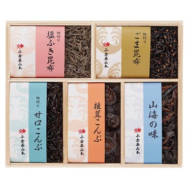 ｢小倉屋山本｣昆布佃煮詰合せ