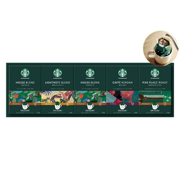 ｢スターバックス｣オリガミ パーソナルドリップ コーヒーギフト