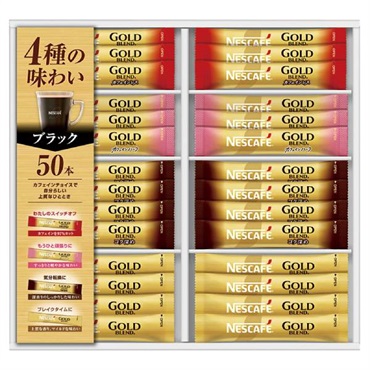 ｢ネスカフェ｣ゴールドブレンド プレミアムスティックブラック ギフトセット